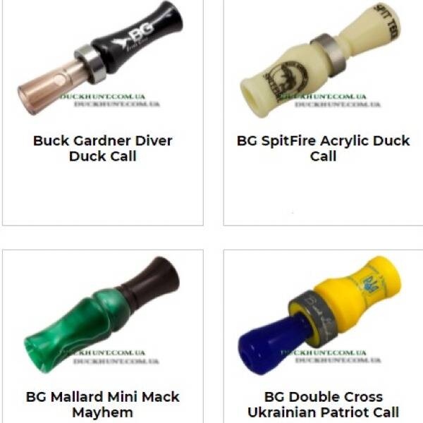 Полювання з манками Бак Гарднер фото