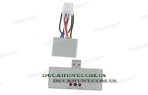 Ресивер до ДК для чучел Lucky Duck