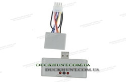 Ресивер до ДК для чучел Lucky Duck фото