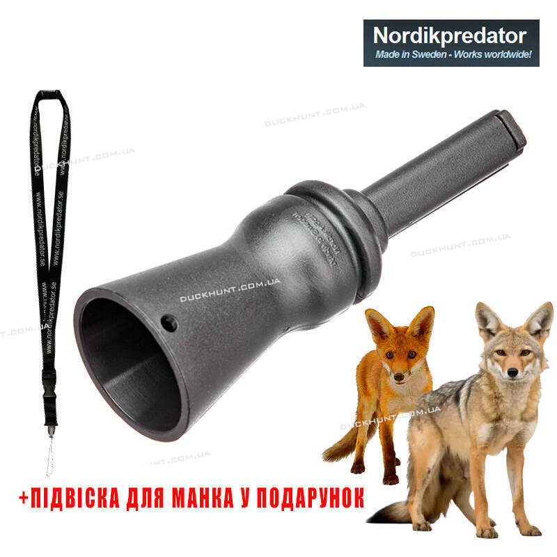 Nordik Agony манок на хижаків поранений гризун