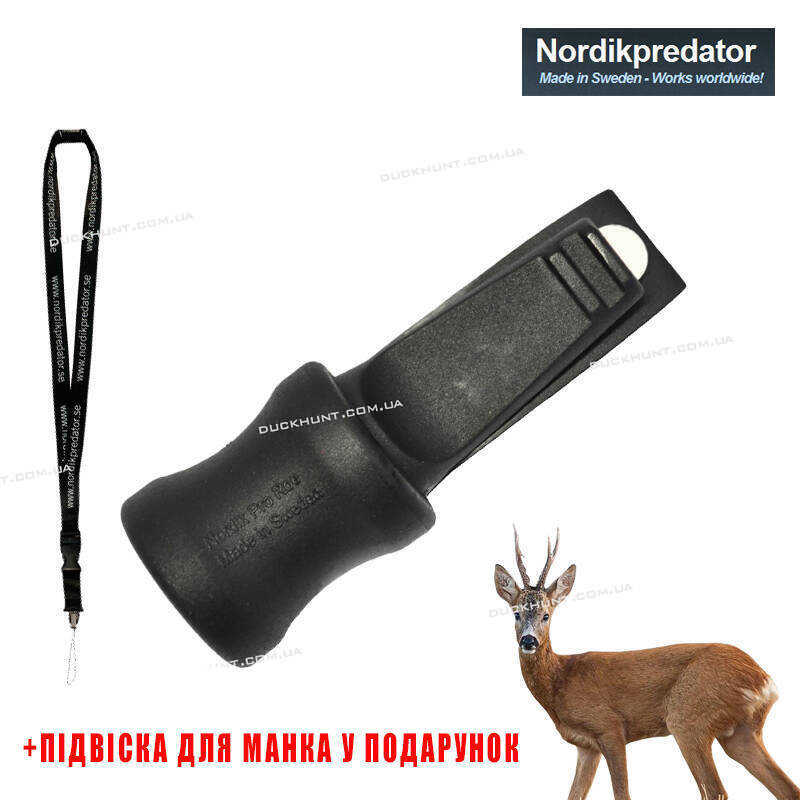 Манок на самца косули Nordik Pro Roe зов самки