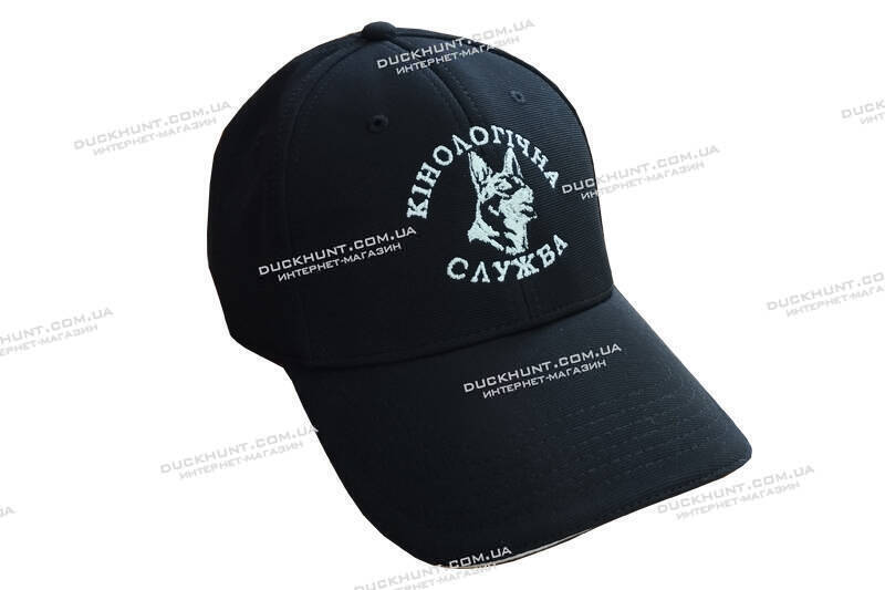 Кепка бейсболка Кінологічна Служба колір чорний