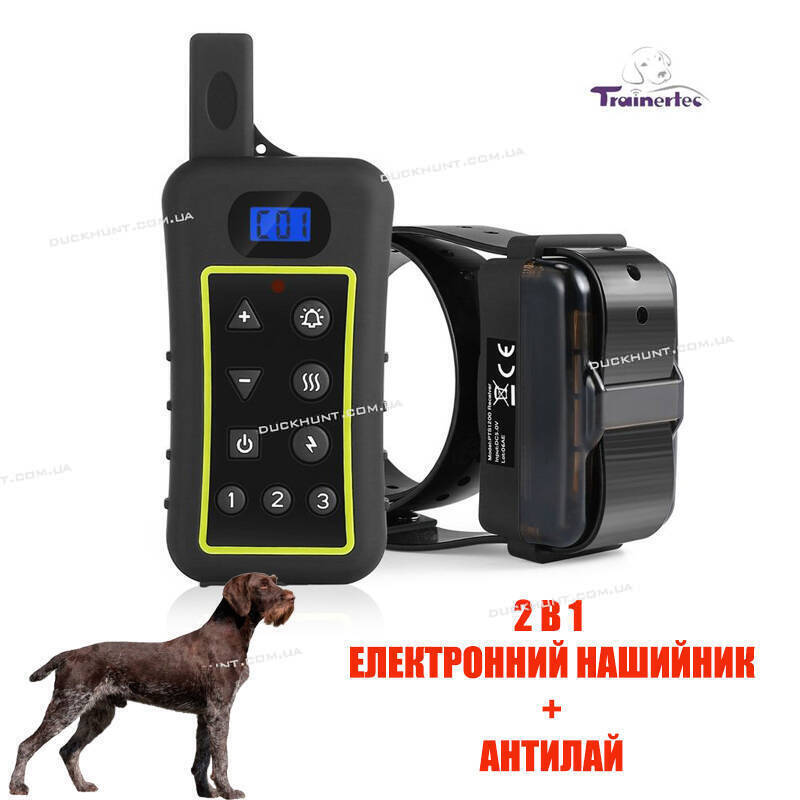 Електронашийник+антилай Trainertec PTS 1200 з підсвічуванням.. Радіус дії до 1200 м