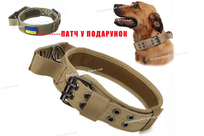 Тактичний нашийник зі світловідбиваючою стрічкою, вибір кольору та розміру