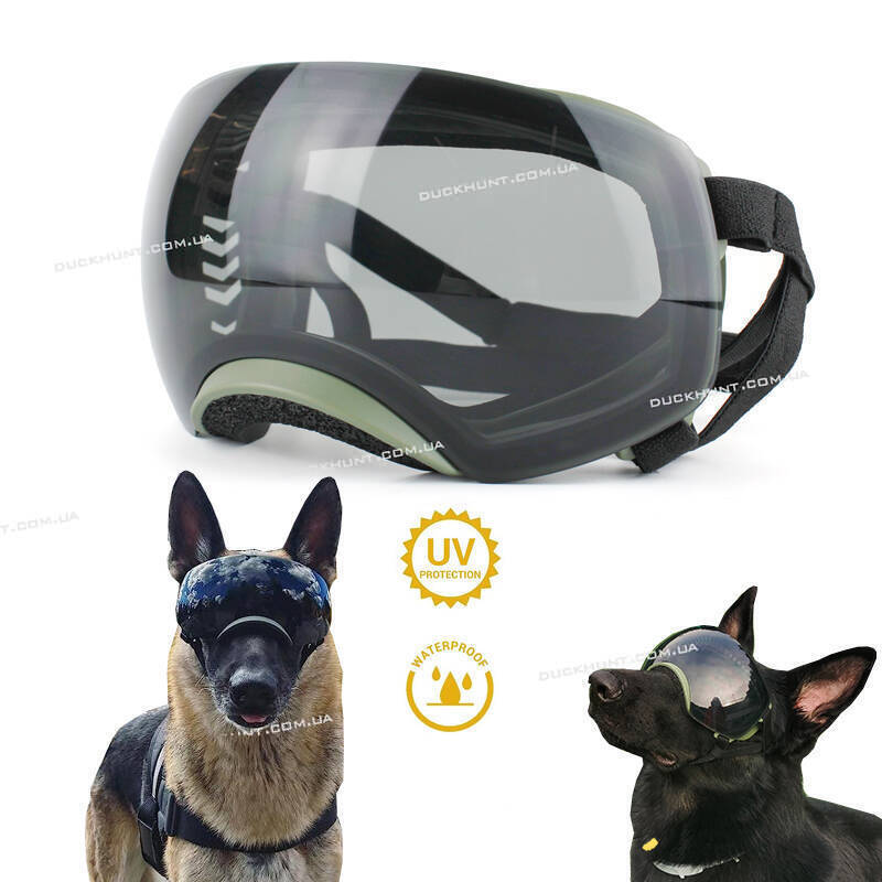 Тактичні окуляри-маска для собак із 2 знімними лінзами + кейс