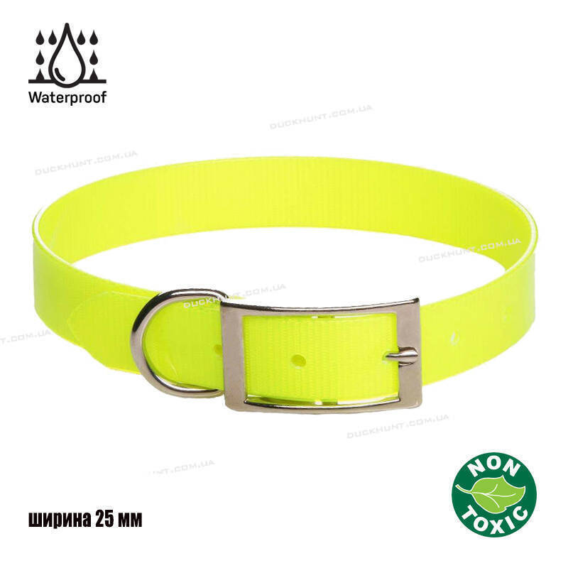 Нашийник TPU 25 колір жовтий 2.5 см ширина