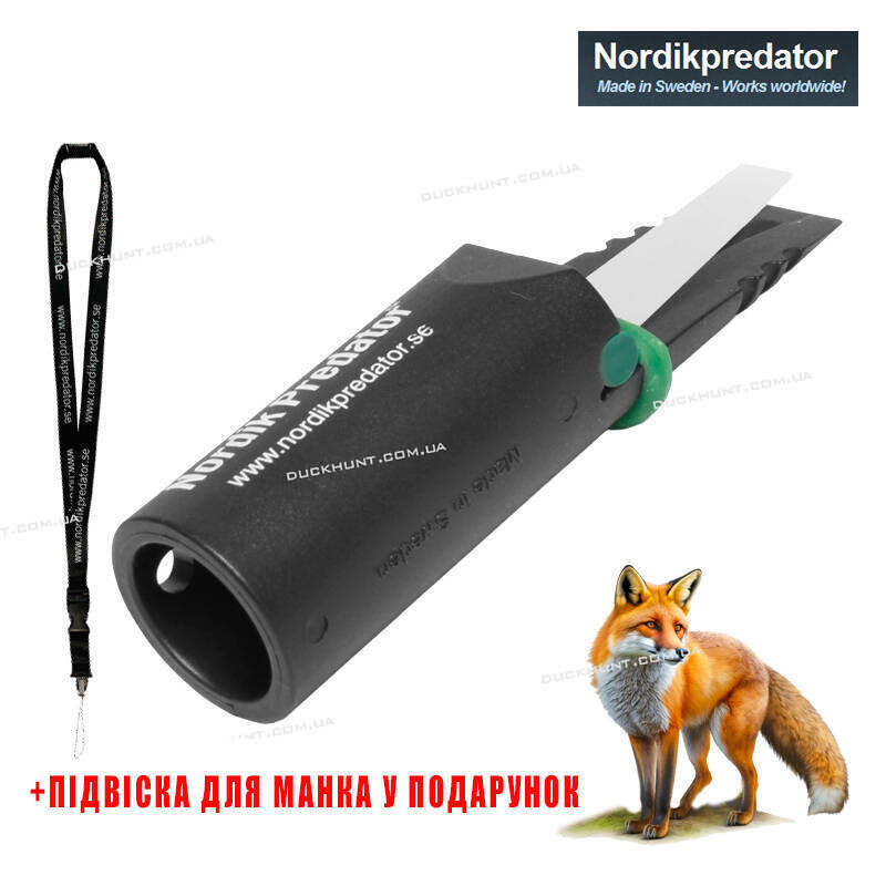 Nordik Predator Pre-Tuned манок на лиса поранений заєць
