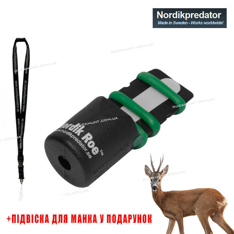 Манок на самца косули Nordik Roe зов самки