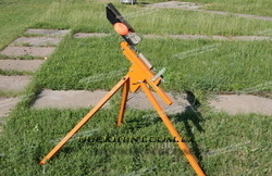 Метальна машина КАЧКА-ЗАЄЦЬ фото