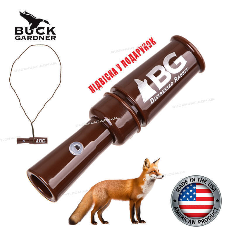 Манок на лисицю Buck Gardner Predator поранений заєць та писк миші 2в1