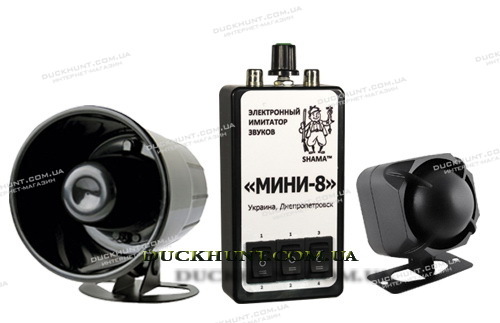 Имитатор голосов 