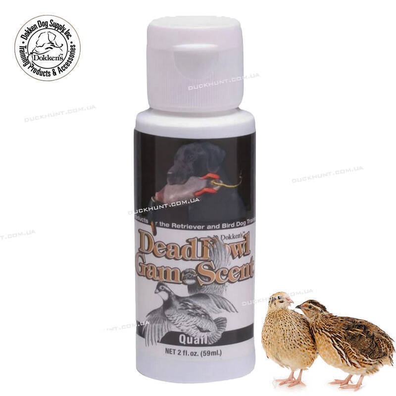 Концентрат запаху перепілки для натаски собак 59 мл (QS400)