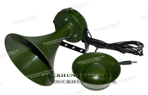 Динамик ТК-9UA