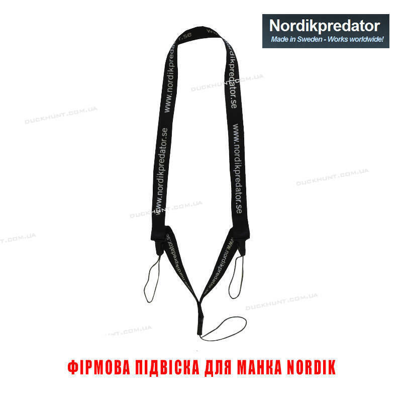 Фирменная подвеска для трёх манков NORDIK 