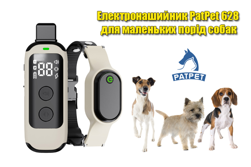 electoosheynik_dlya_malen__ak_patpet681