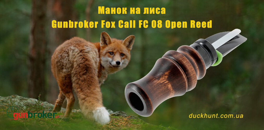 fc_08_manok_na_lisu_open_reed_predator_call_gunbroker