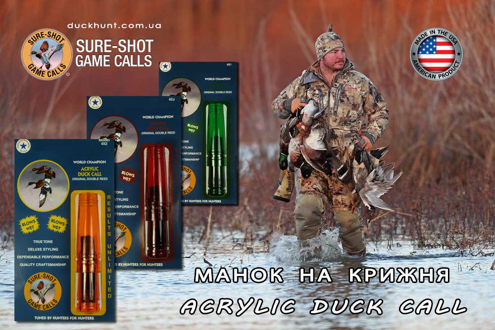 sure-shot-akrilic-manok-na-utku