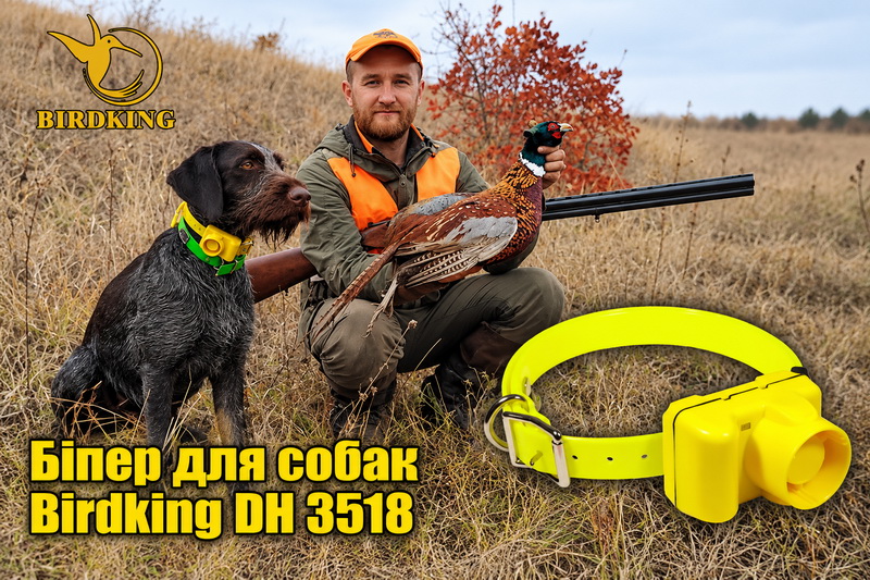 biper-dlya-sobak/beeper_bk3518_biper_dly_legavih_sobak