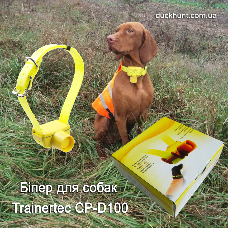 beeper_cpd100_beeper_dlya_sobak_dlya_ohoti_dlya_legaviy