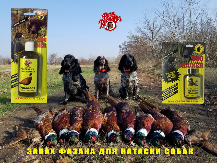 zapah_fazana_pheasant_scent_35_ml