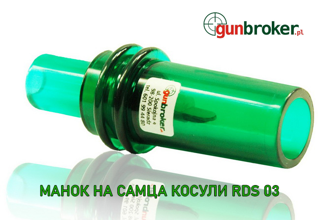 rdc03 roe deer call 650