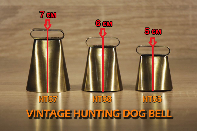 vintage huntig dog bell 650