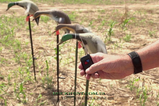 multi decoy remote 650